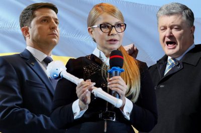 Кандидаты в президенты Украины Владимир Зеленский, Юлия Тимошенко и Петр Порошенко