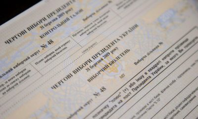 На Херсонщине штампом "испоганили" более тысячи бюллетеней