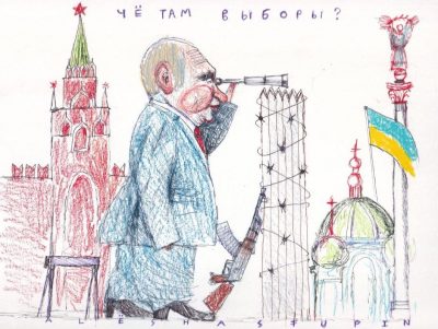 "Наряд на вырост, ох*енно": в Сети порадовались новой яркой карикатуре на Путина