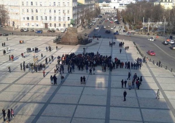 "Снова обдурили": в центре Киева людей заманили на фейковый митинг