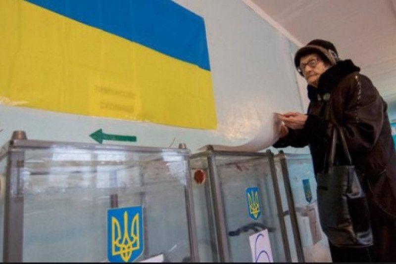 Выборы президента Украины-2019