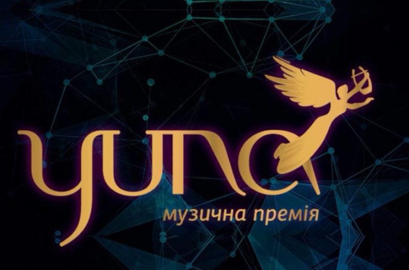 Объявили полный список номинантов на премию Yuna 2021