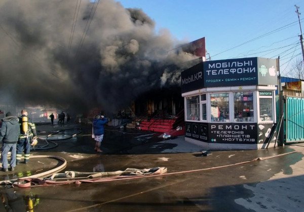 В Кривом Роге был мощный пожар В Кривом Роге был мощный пожар