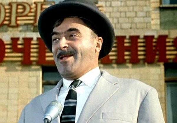Владимир Этуш Владимир Этуш