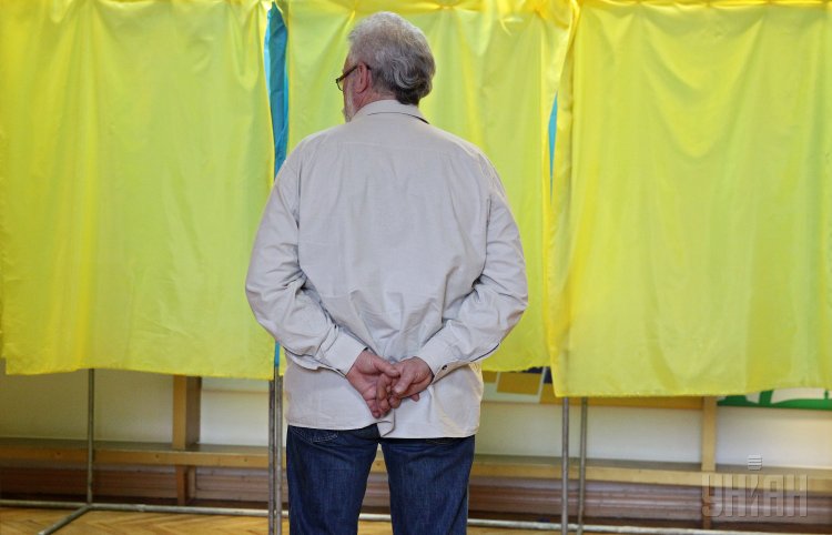 Выборы 2019: полный список партии Украинская стратегия Гройсмана