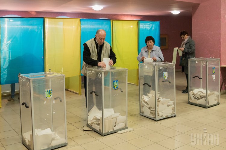 Выборы 2019 Выборы 2019