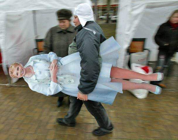 Тимошенко Тимошенко