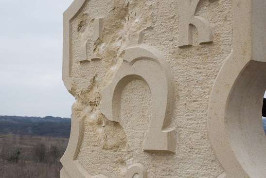 Расстреляли памятник Сагайдачному