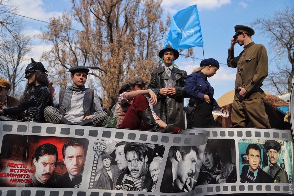 Юморина-2019 в Одессе