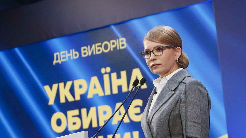 Юлия Тимошенко Юлия Тимошенко