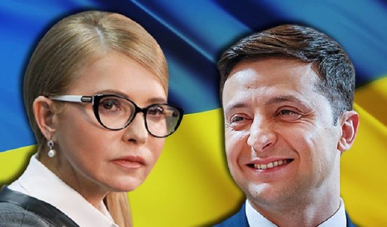 Владимир Зеленский и Юлия Тимошенко Владимир Зеленский и Юлия Тимошенко