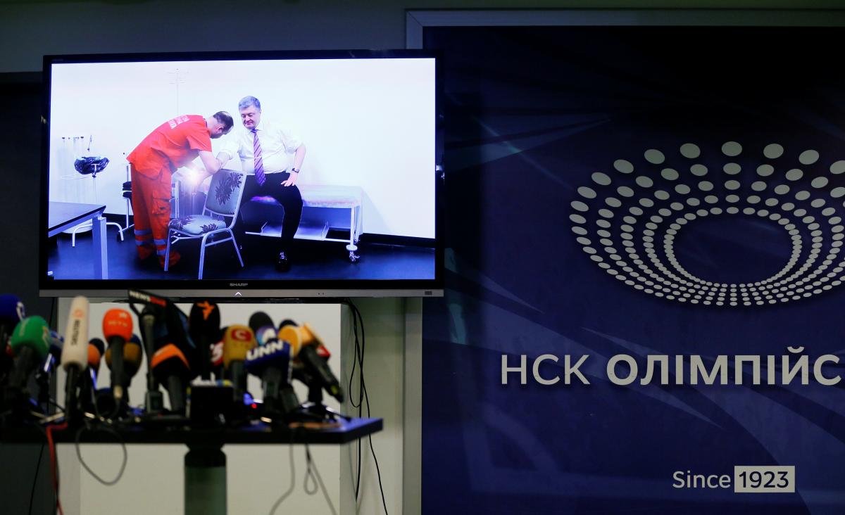 Петр Порошенко сдал кровь на анализы