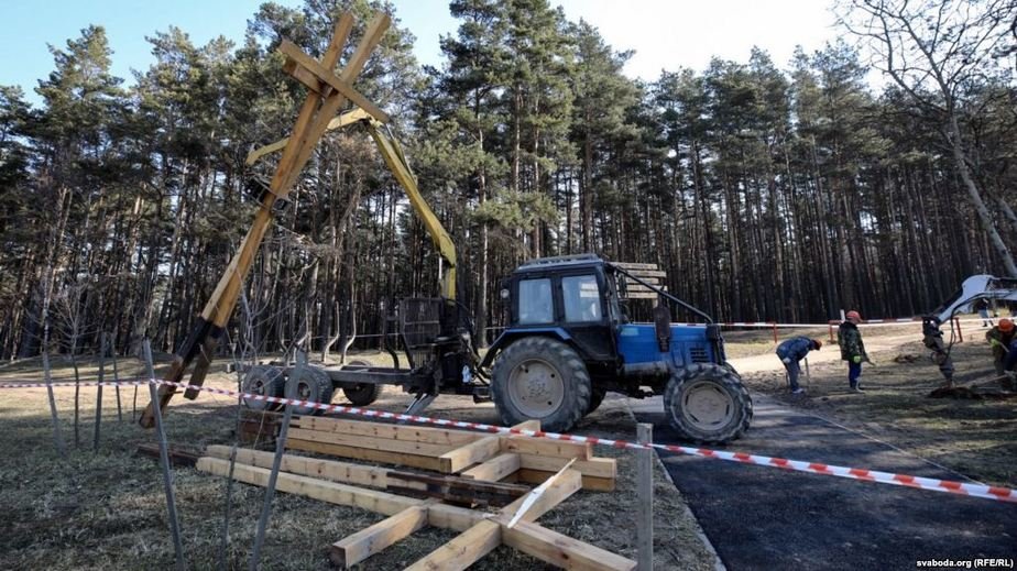 Снос крестов в Куропатах Снос крестов в Куропатах