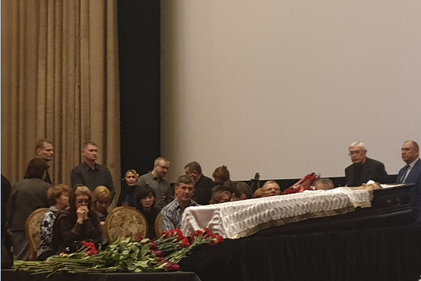 Алексей Булдаков церемония прощания