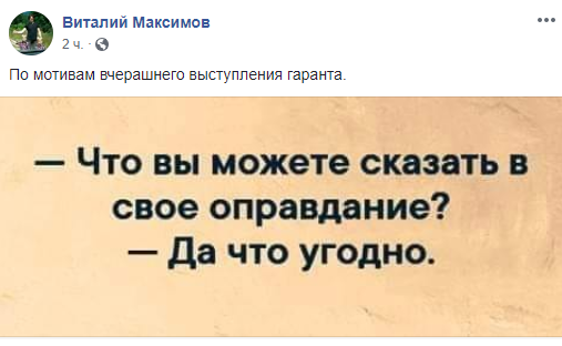 Опубликованы главные заявления Петра Порошенко на ТВ и реакция экспертов Опубликованы главные заявления Петра Порошенко на ТВ и реакция экспертов