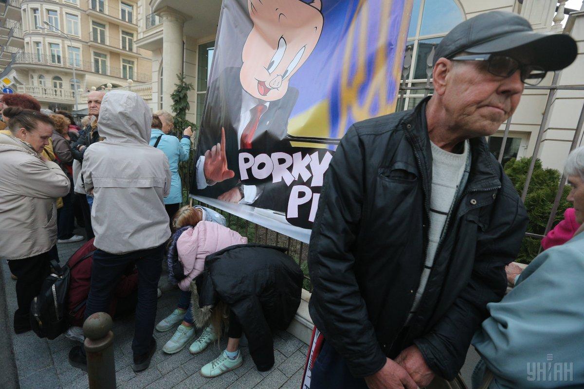 Митинг у офиса Зеленского