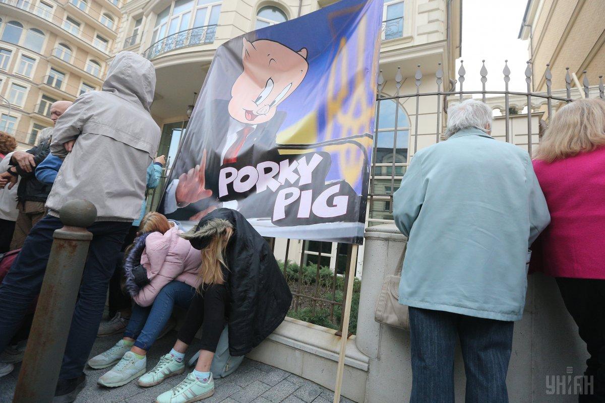 Митинг у офиса Зеленского