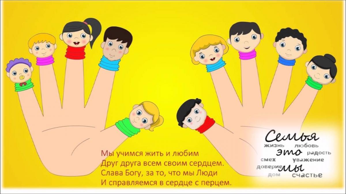 День братьев и сестер – открытки и картинки