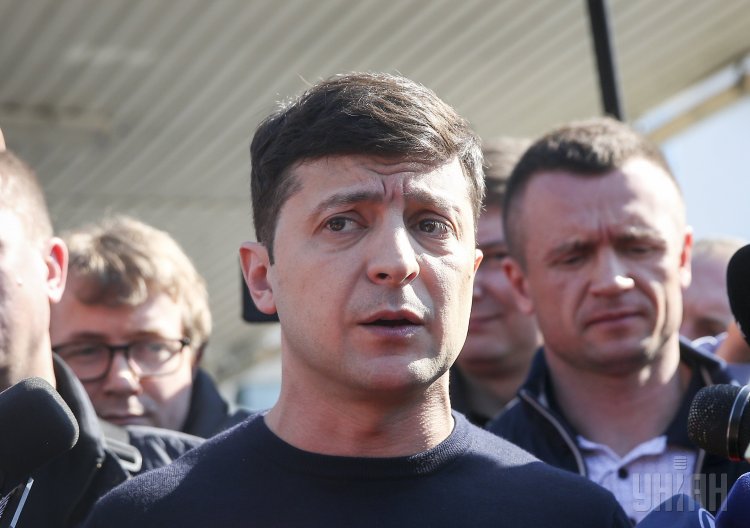 Владимир Зеленский Владимир Зеленский