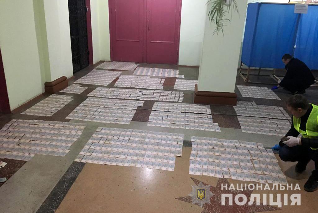 Полиция расследует факты возможного подкупа избирателей