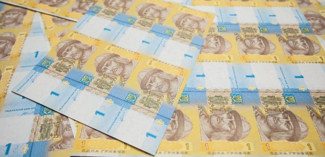 1 гривня 1 гривня