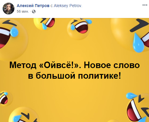 В Сети "обсасывают" перепалку Петра Порошенко и Владимира Зеленского на 1+1 В Сети "обсасывают" перепалку Петра Порошенко и Владимира Зеленского на 1+1