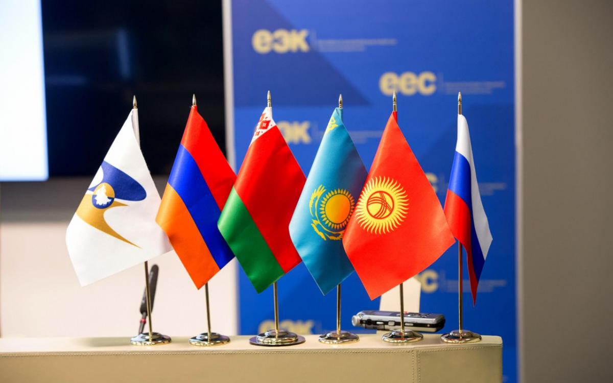 Евразийский союз Евразийский союз