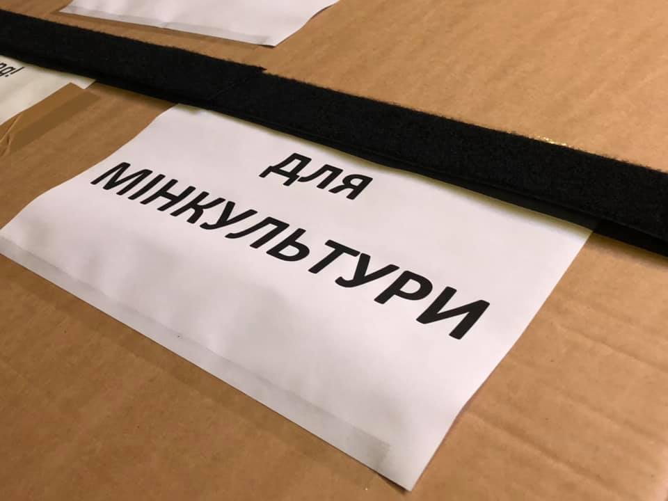 Германия передала Украине уникальный исторический документ - грамоту Петра I