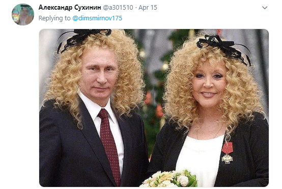 По Владимиру Путину По Владимиру Путину