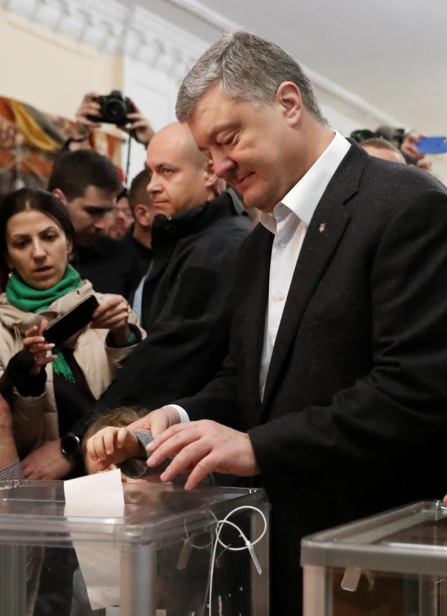 Петр Порошенко