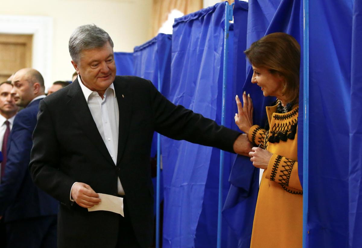 Петр и Марина Порошенко