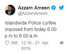 Теракт в Шри-Ланке: восемь взрыров, сотни жертв, комендантский час