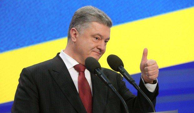 Петр Порошенко Петр Порошенко