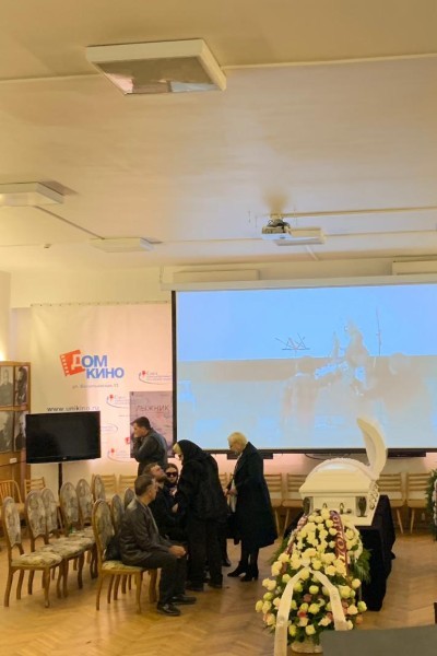 Церемония прощания с Ириной Цывиной