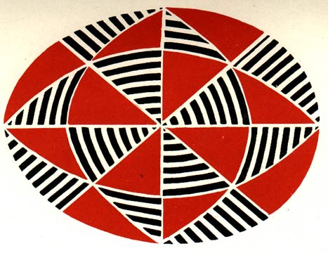 Прості орнаменти писанок Прості орнаменти писанок