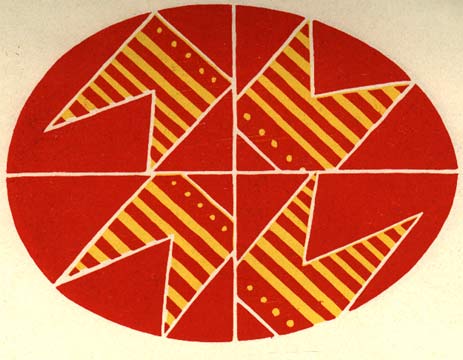 Прості орнаменти писанок Прості орнаменти писанок