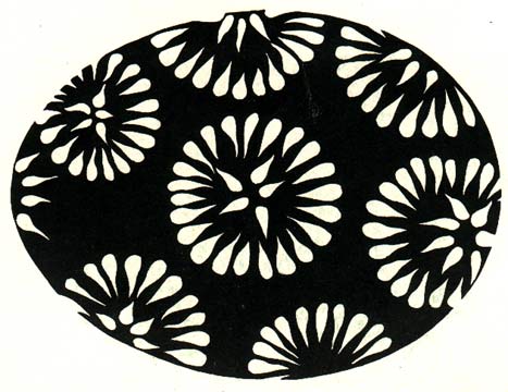 Прості орнаменти писанок Прості орнаменти писанок