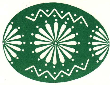 Прості орнаменти писанок Прості орнаменти писанок