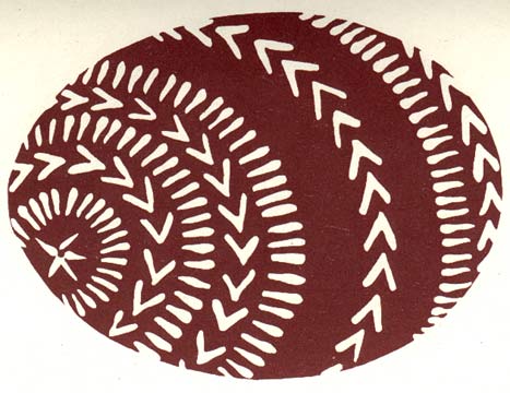 Прості орнаменти писанок Прості орнаменти писанок