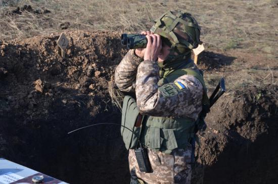 Боец ВСУ Боец ВСУ