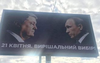 Борды
