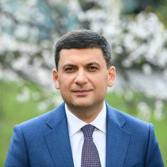 Гройсман Гройсман