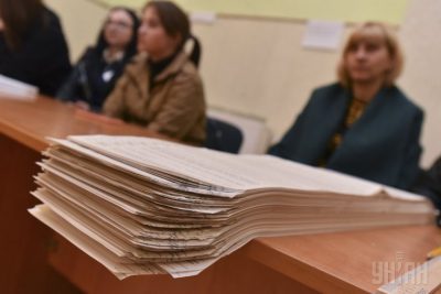Выборы 2019