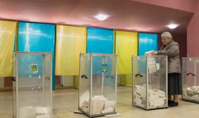 В ЦИК сообщили, что официальные результаты выборов в Украине могут быть установлены 7 апреля