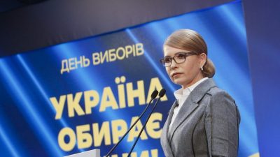 Юлия Тимошенко