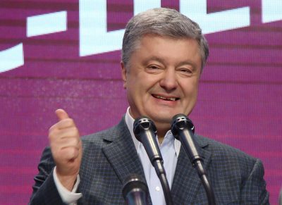 Порошенко