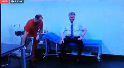 Порошенко сдает анализы