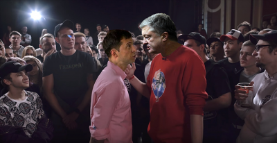 Зеленский Порошенко дебаты