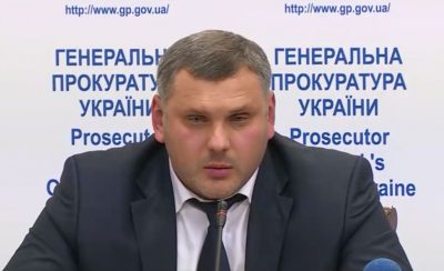 Порошенко назначил скандального чиновника новым замглавы СБУ