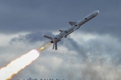 Крылатая ракета Нептун